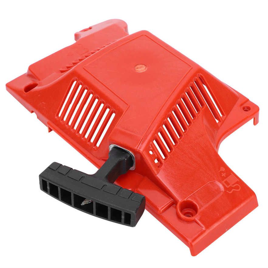 Pull Starter Pulley Mechanism Universal Garden Equipment Supplies for H51 Accessories