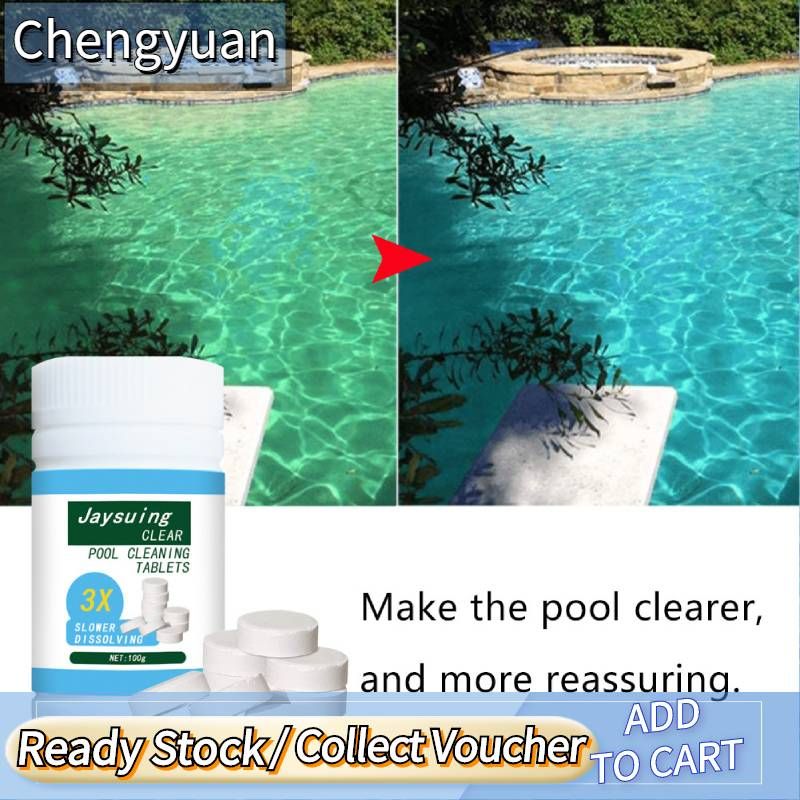 Automatic Floating Chlorine Chemical Dispenser Swimming Pool Cleaner YZ