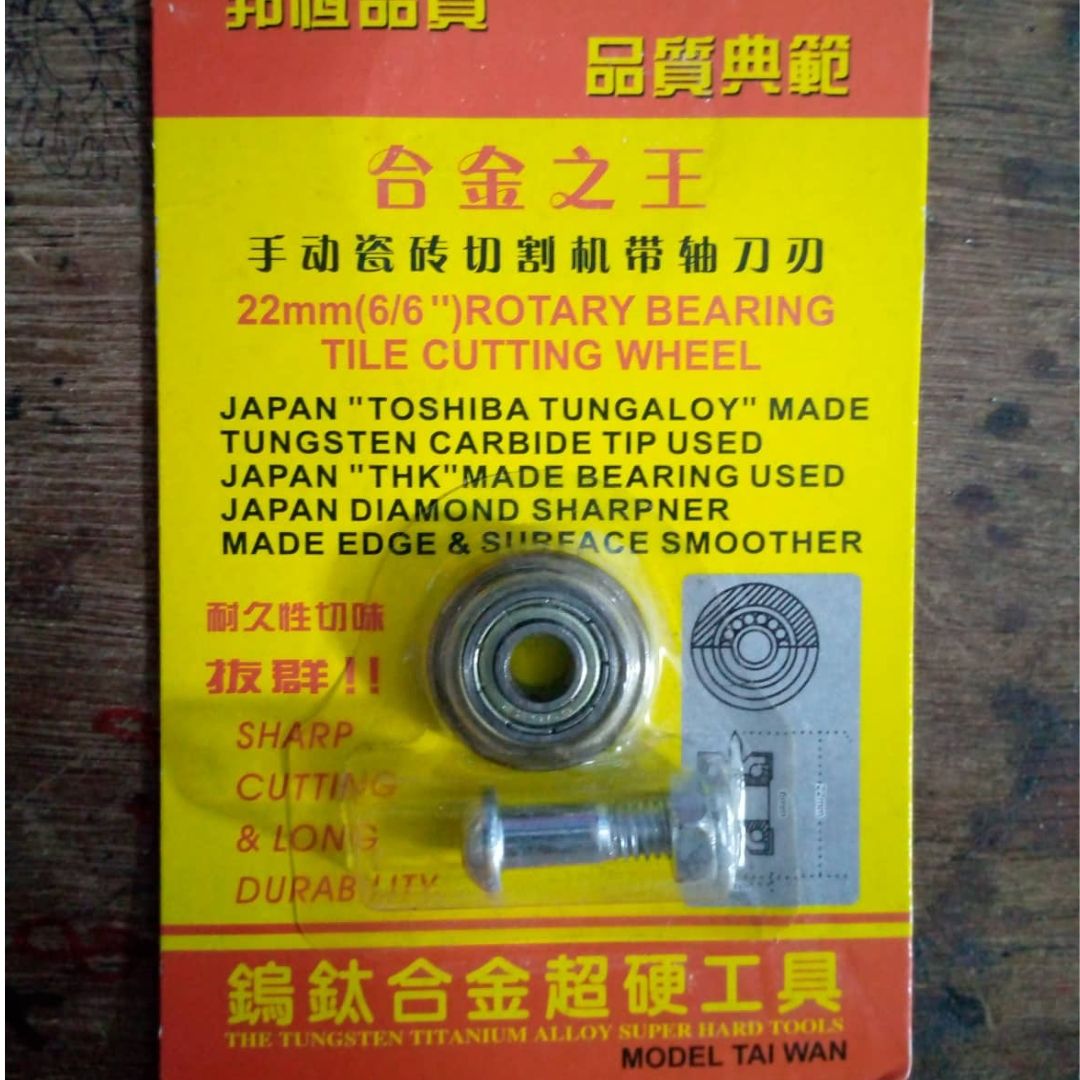Tungsten Carbide Tile Cutting Wheel 7/8″ Inch Scoring Wheel With Bolt & Lock Nut 22mm For Manual Tile Cutting Machine Tile Cutter Replacement Ball Bearing Cutting Wheel
