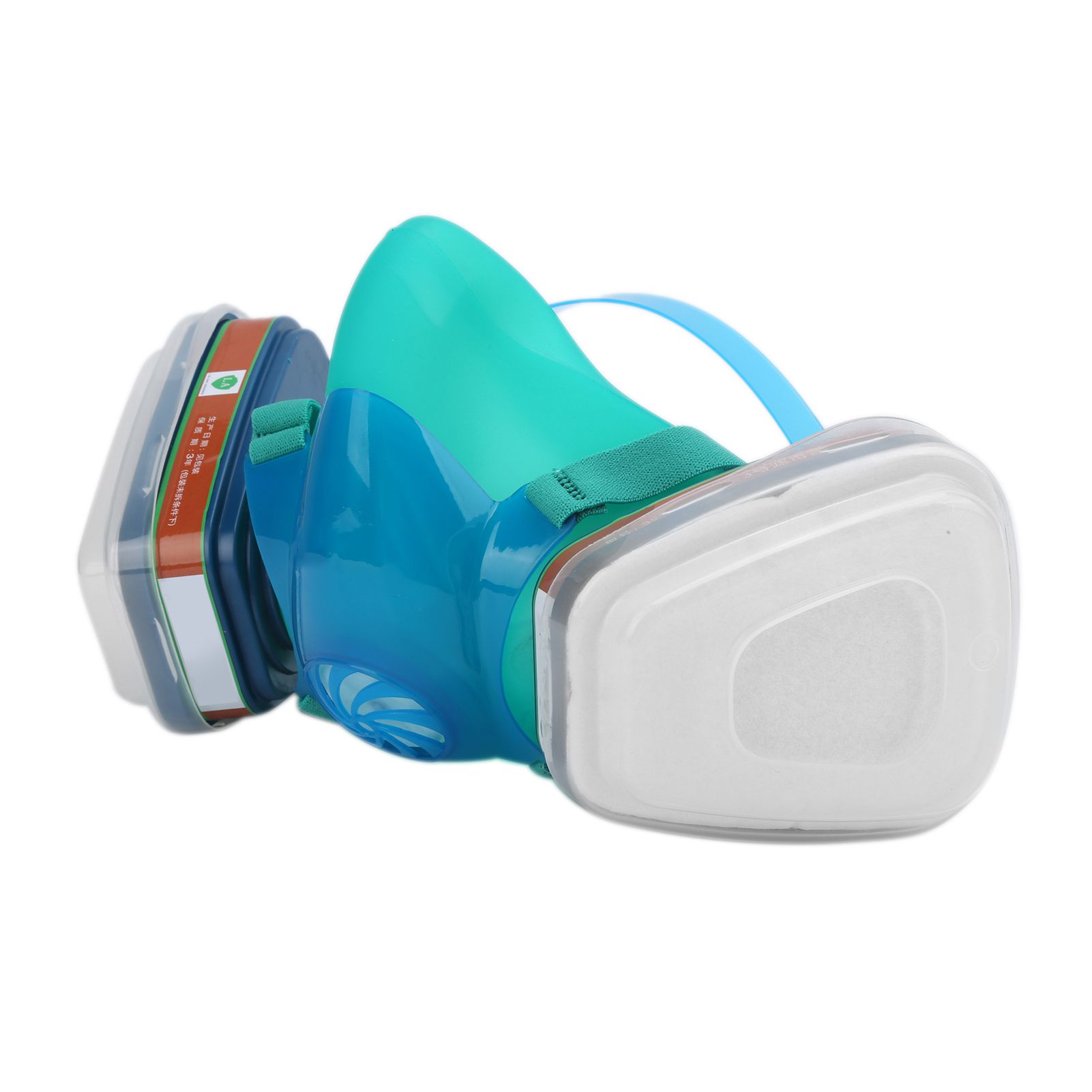Himeng La Mouth Cover Flexible with Dual Filter for Benzene Anilines Nitrobenzene Chloropicrin Spray Paint