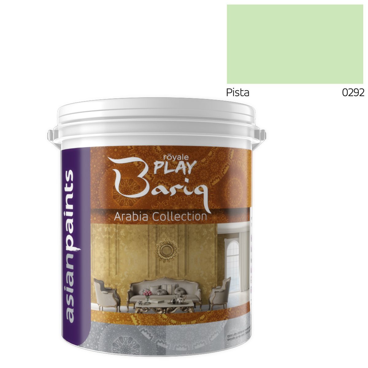 Asian Paints Royale Play Bariq Arabia Collection (White) - Pista - 4L
