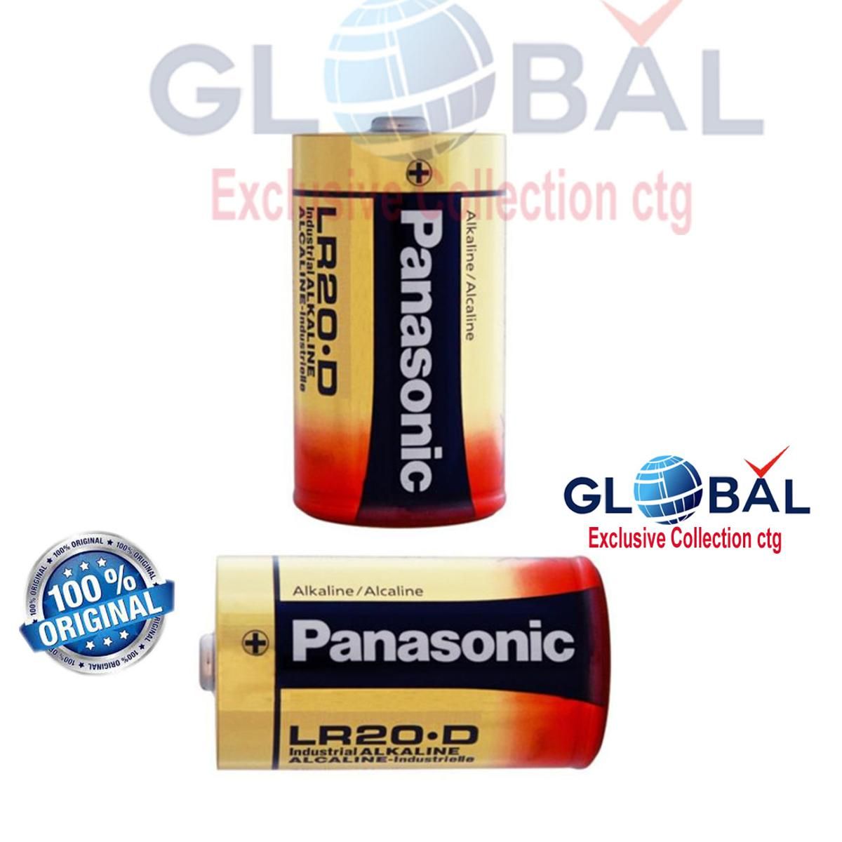 Panasonic D size Alkaline LR20 1.5V Battery. 2pcs