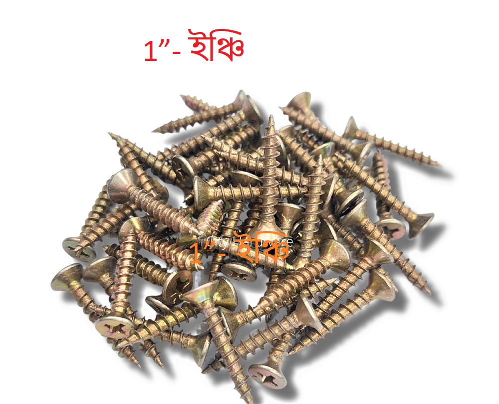 SCREWS MS IRON 25 PCS SIZE 1/2, 3/4, 1, 1.25, 1.50, 2" INCH