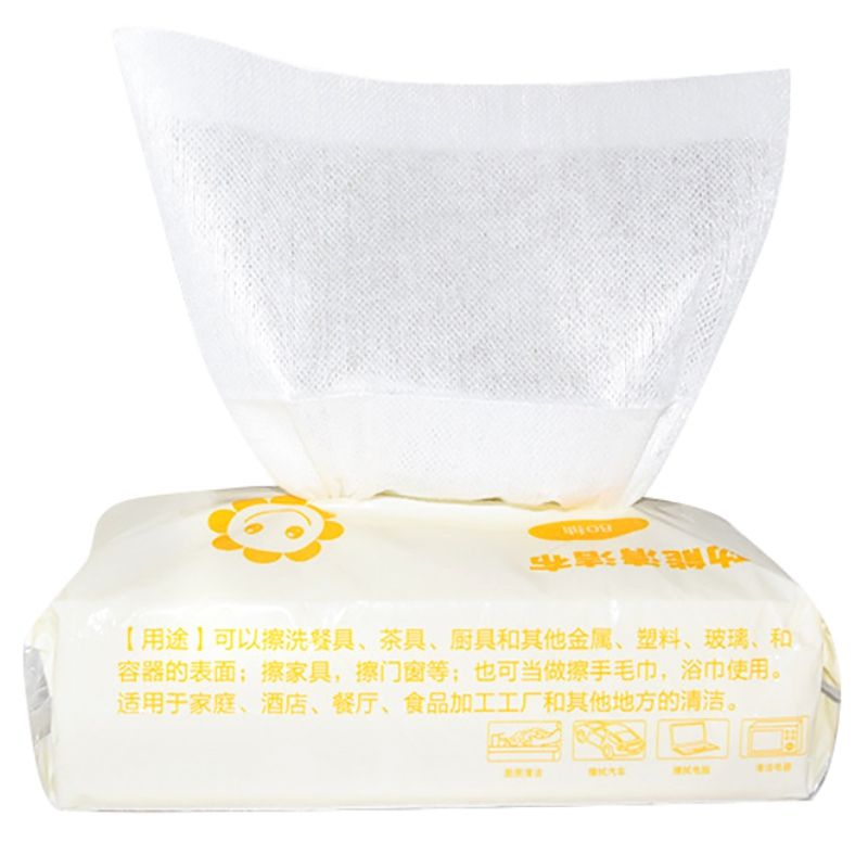 5 Bags of Multipurpose 80Pcs / Bag Non-Woven Disposable Kitchen Cleaning Cloth Removable Dish Cloth
