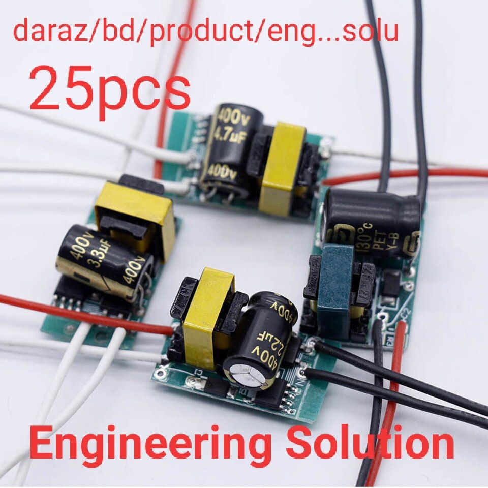 18Watt Led Bulb Driver-25 Pices(Quality Driver) - Solar Panel