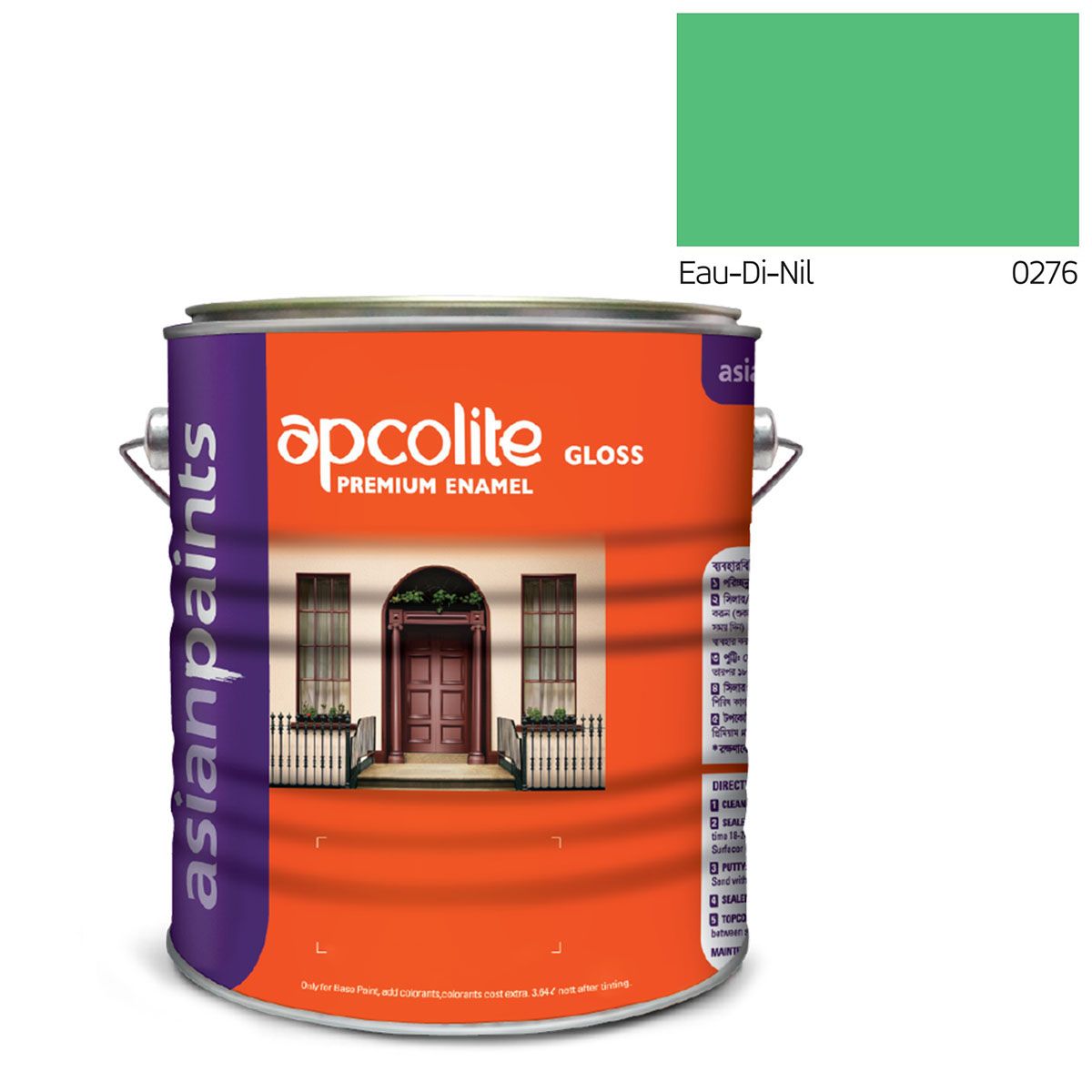 Apcolite Premium Gloss Paint - Eau-Di-Nil - 455 ML
