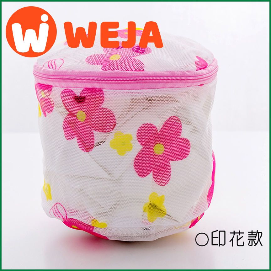 Printed Folding Bra Underwear Washing Bag With Stand Printed Bra Washing Care Bag Laundry Bag