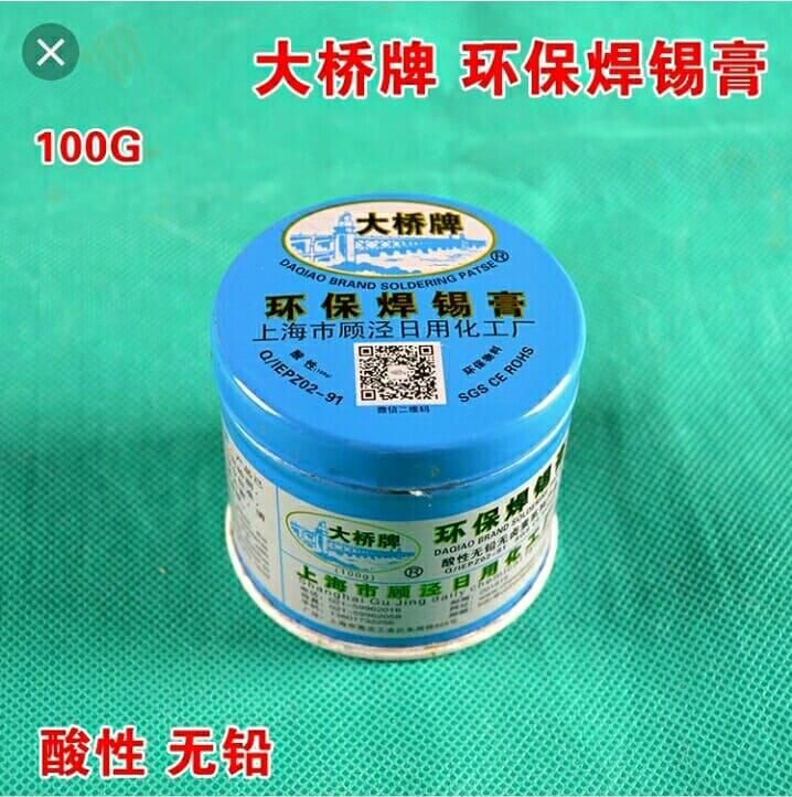 Soldering Paste Daqiao Brand