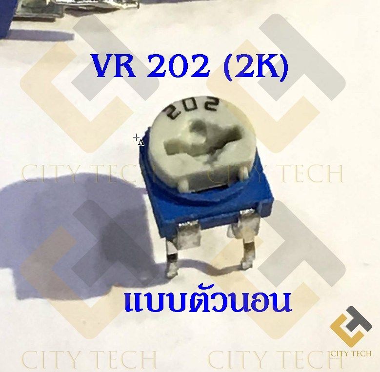 5Pcs- Trimmer Trim Pot RM065 202 2K ohm Variable Resistor Potentiometer Single Turn 6mm V/R Breadboard Friendly For Electronics Project