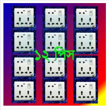Electric 8 pin wall multi socket with Indicator 3 pin Double & 2 Pin With Switch 12 Pics