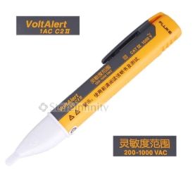 FLUKE 1AC-C2 II VoltAlert Sensor Non-contact 200~1000V tester electrical Detector Pen
