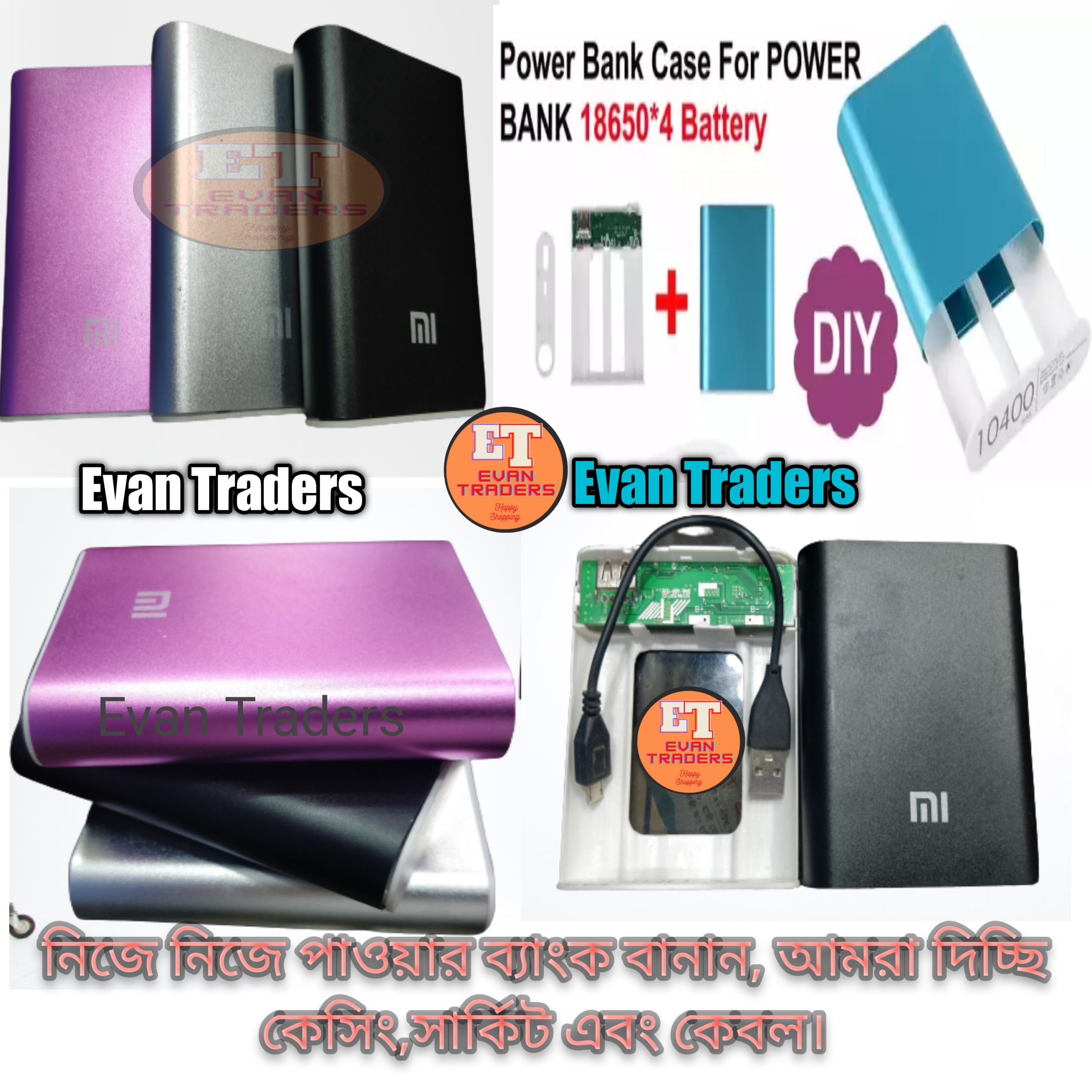 DIY Battery Charger Box for 4x18650 Power Bank Casing with Circuit 5V 2A 1xUSB Output 1xCharging Port without Battery for Mobile Phone Charging 5V USB LED etc