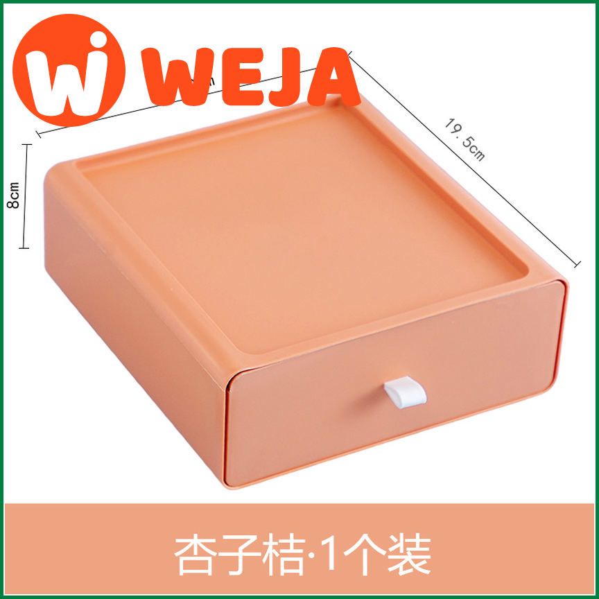 Desktop cosmetic storage box contrast color drawer rack student desk stationery storage box office finishing