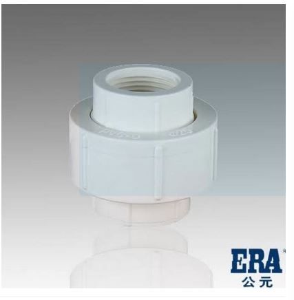 Thared union Era pvc 1.25"