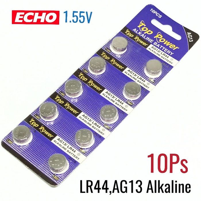 LR44 Alkaline Battery 1.55V - 10pcs