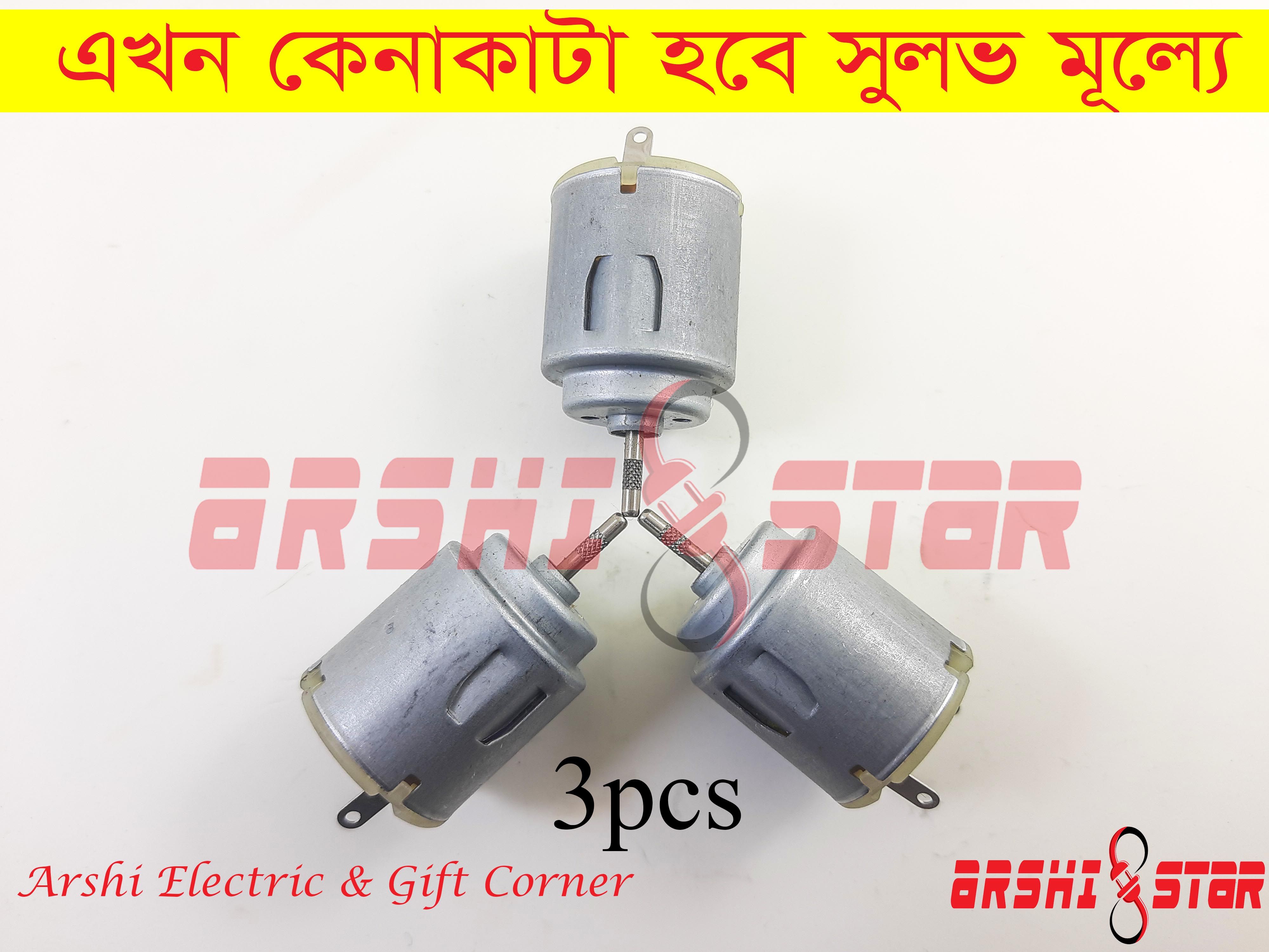 High Speedy Small Toy DC Motor
