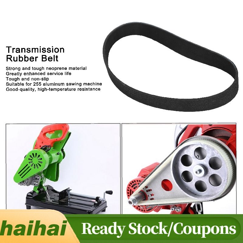 5Pcs Transmission Rubber Belt Industrial 255 Aluminum Sawing Cutting Machine Universal 10in