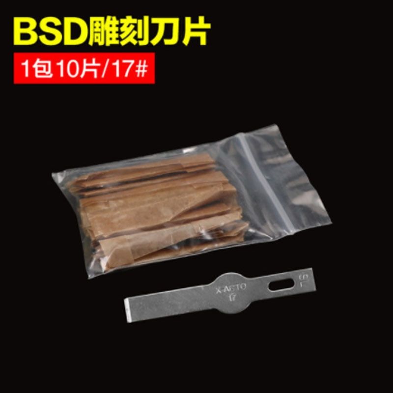 936 Electric Soldering Iron Transfer Copper Head For iPhoneX XS MAX Back Cover Repair Delete Glue Blade Chip Repair