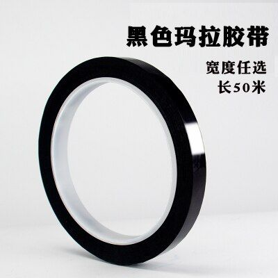 Positioning Identification Tape Mara Fire Bull Multicolor Color Transformer Insulation 50M 8mm/10mm/15mm/20mm/25mm