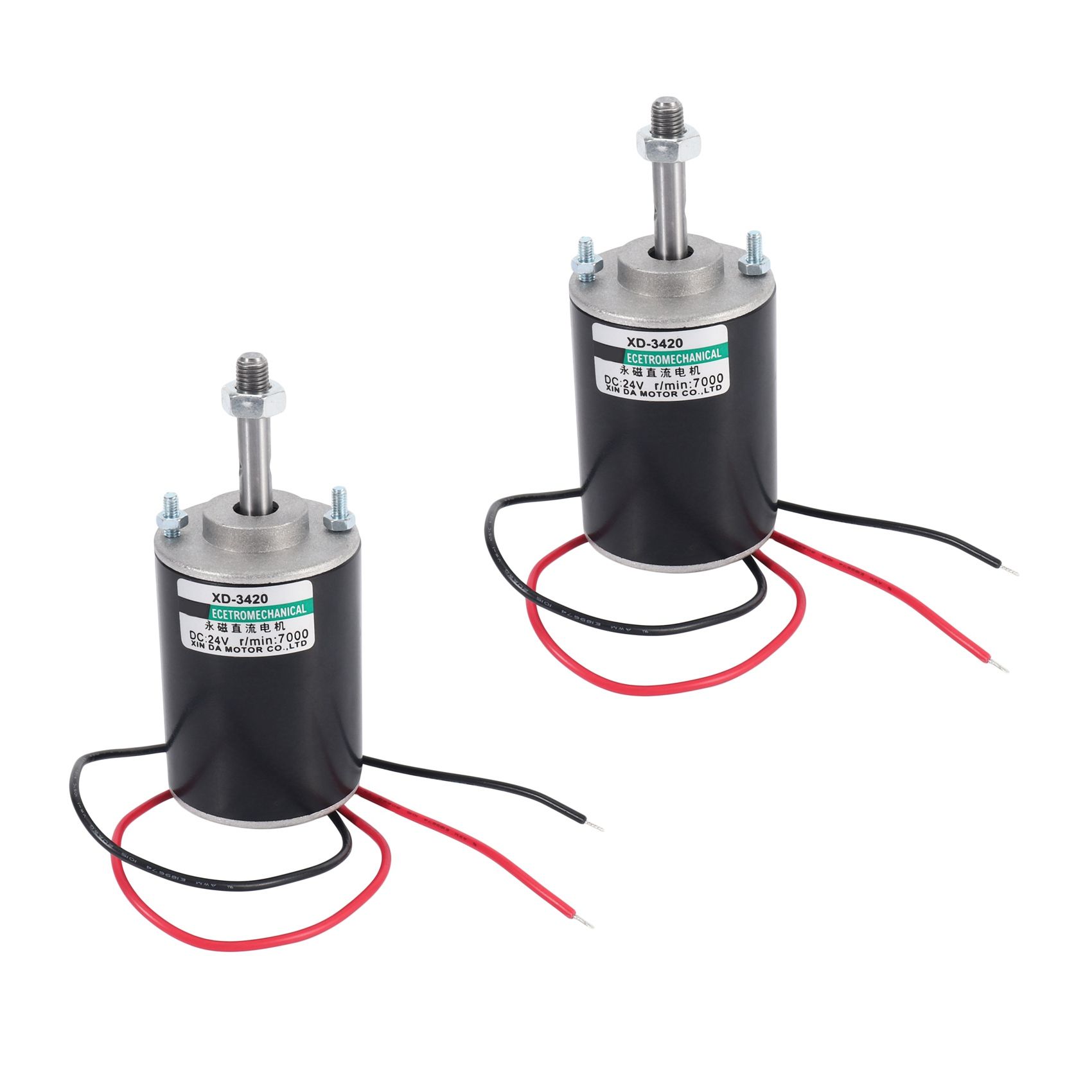 2X Xd-3420 30W High Speed Cw/Ccw Permanent Magnet Dc Motor for Diy Generator(Dc 12V 3000Rpm)