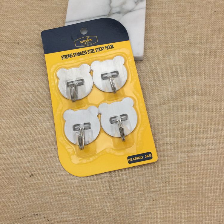 XINCHER Strong steel Wall Hooks-4 pcs/Silver clour