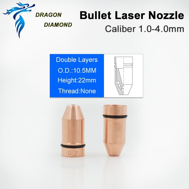 Double Layer Bullet Laser Nozzle Caliber 0.8 - 4.0 For OEM CINCINNATI Fiber Laser Cutting Head Welding Machine 1064nm