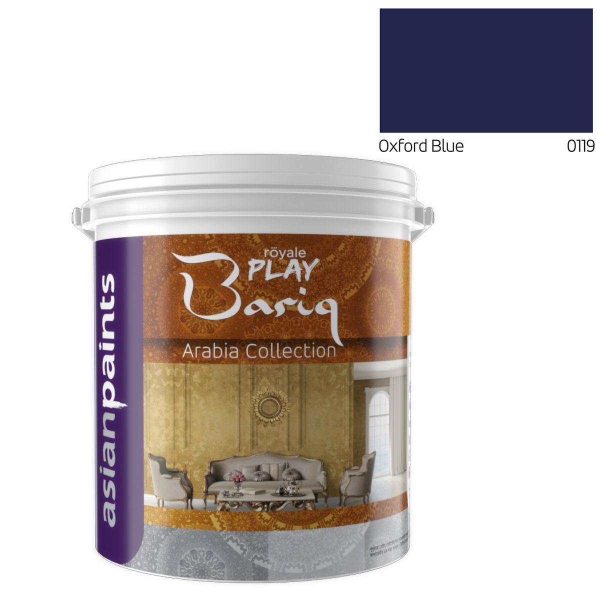 Asian Paints Royale Play Bariq Arabia Collection (White) - Oxford Blue - 4L