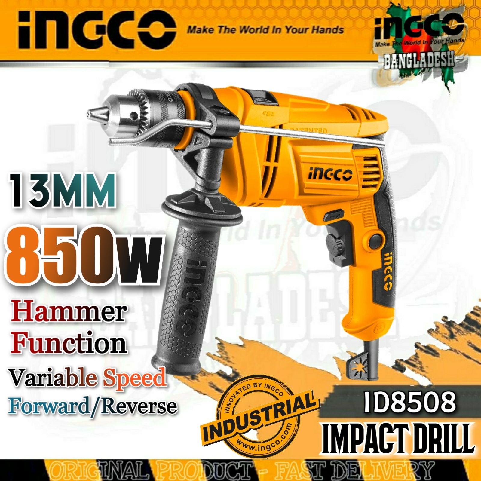 Impact Drill - 850W - INGCO