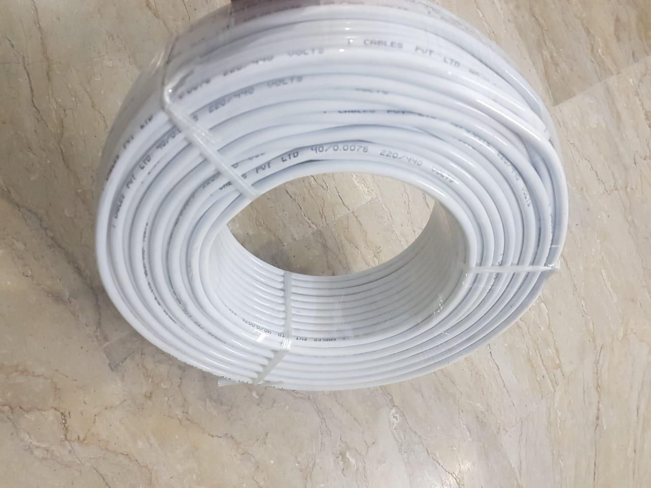 Flexible PVC Insulated 2 Core Wires - 23/.0076 - iCables 23/76 - White 100 meter