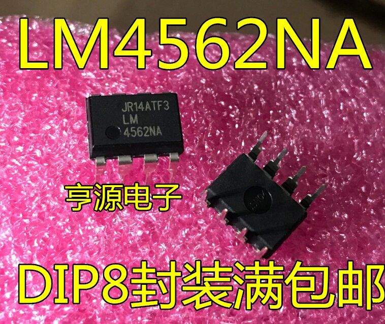 5pcs/lot LM4562NA LM4562 DIP-8 In Stock