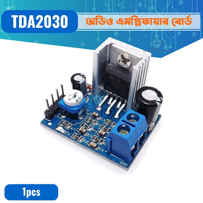 Audio Amplifier Board- TDA2030