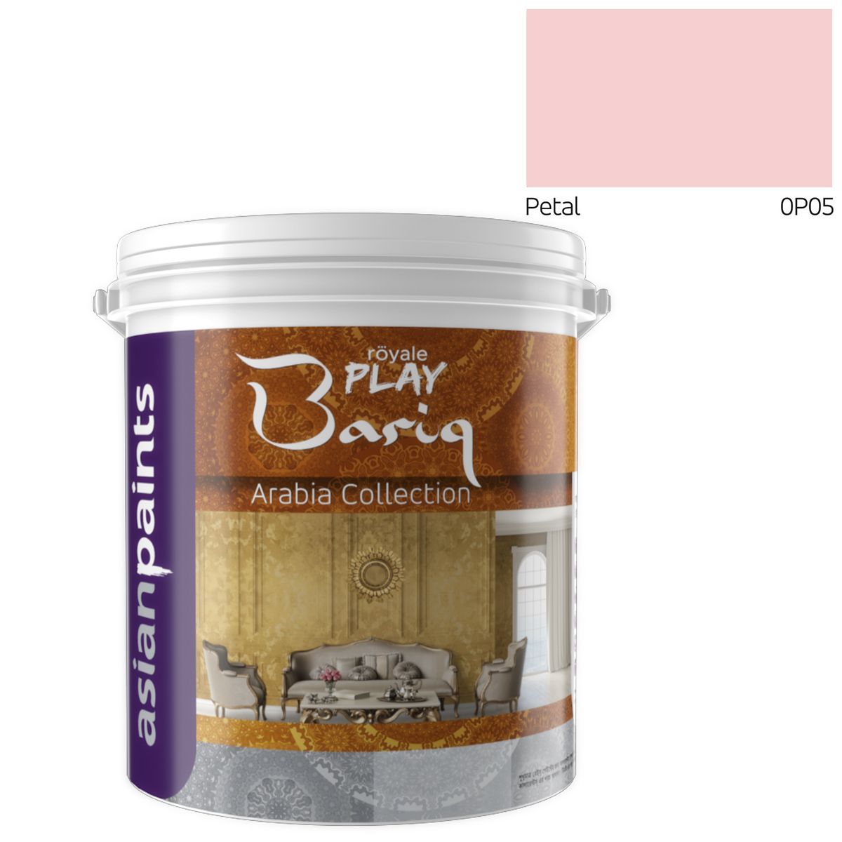 Asian Paints Royale Play Bariq Arabia Collection (Silver) - Petal - 1L