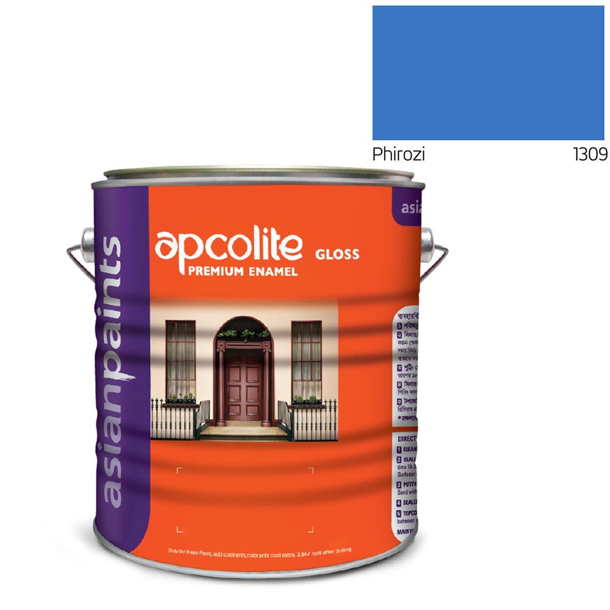 Apcolite Premium Gloss Paint - Phirozi - 1L
