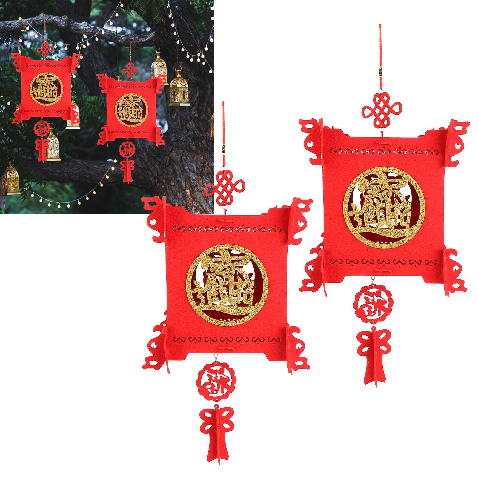 Chinese Traditional Lantern 2 Set with Wealth and Fortune Characters Luck Knot New Year Garden Decoration