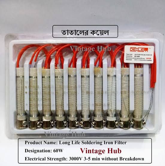 Soldering Iron Coil 40w / 60w