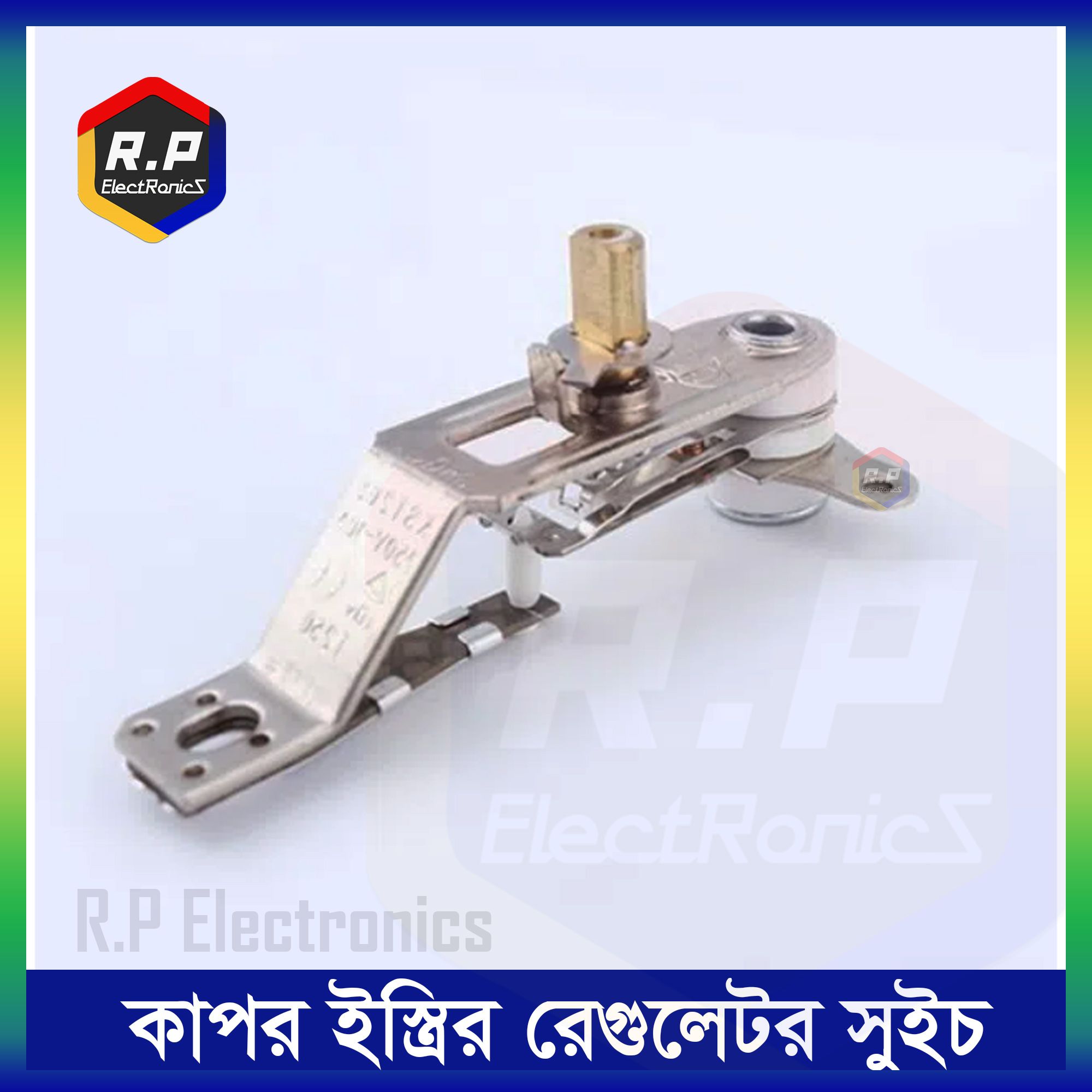 Electric Iron Temperature Regulator Switch