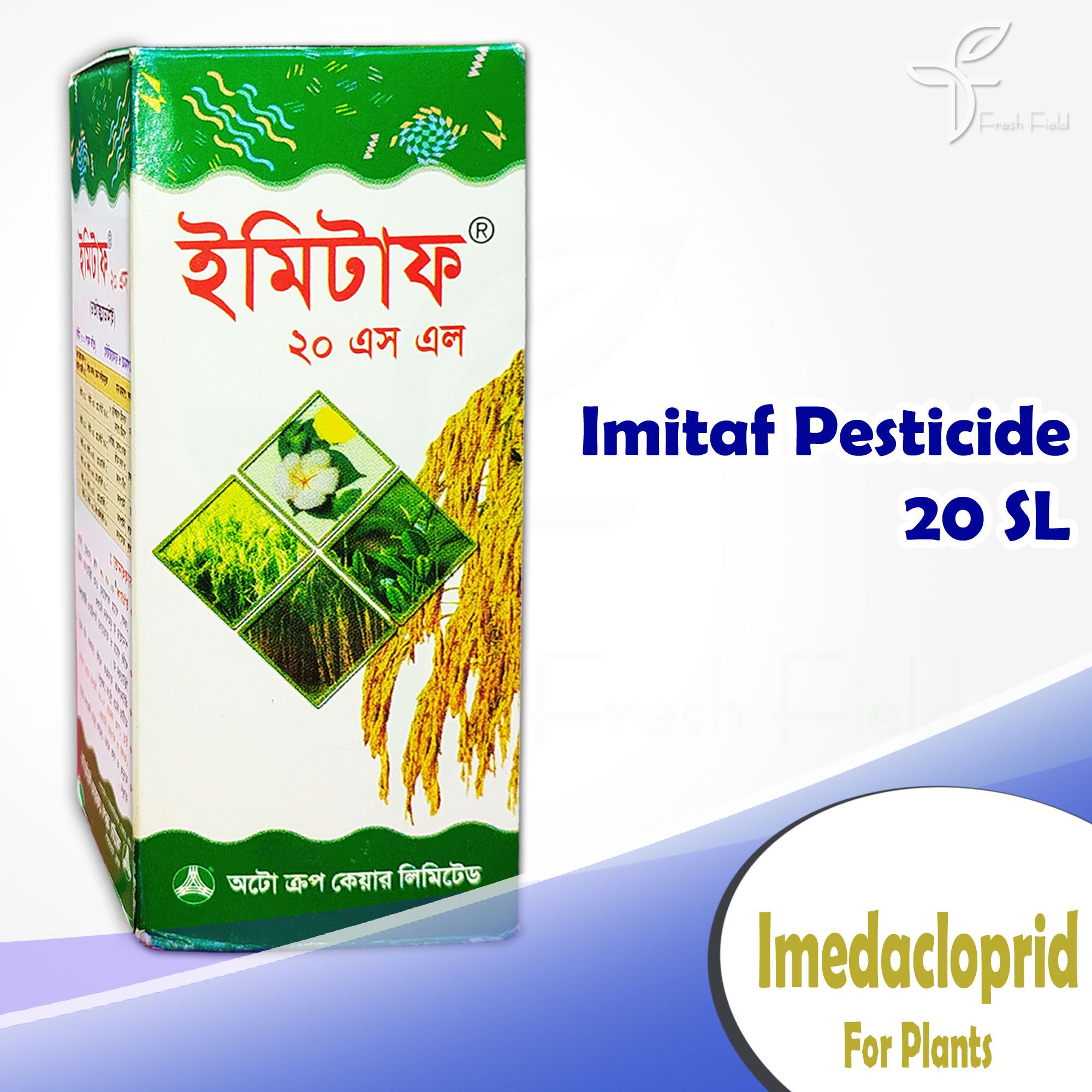 Imitaf Pesticide (Imidacloprid) For Plants - 100 ml