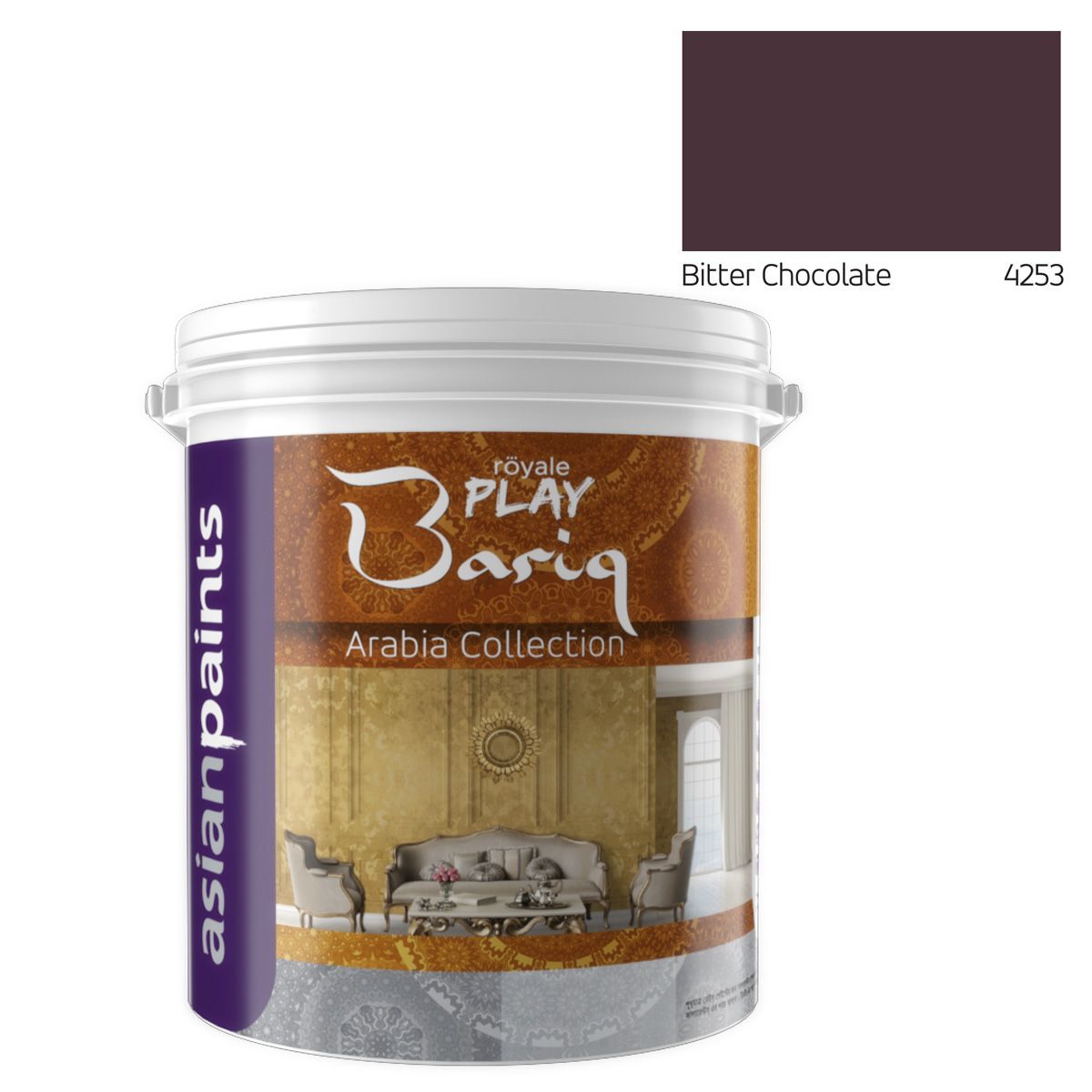 Asian Paints Royale Play Bariq Arabia Collection (White) - Bitter Chocolate - 1L