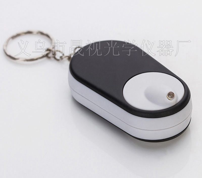 Mini Magnifying Magnifier Glass with Illuminant LED Light Keychain