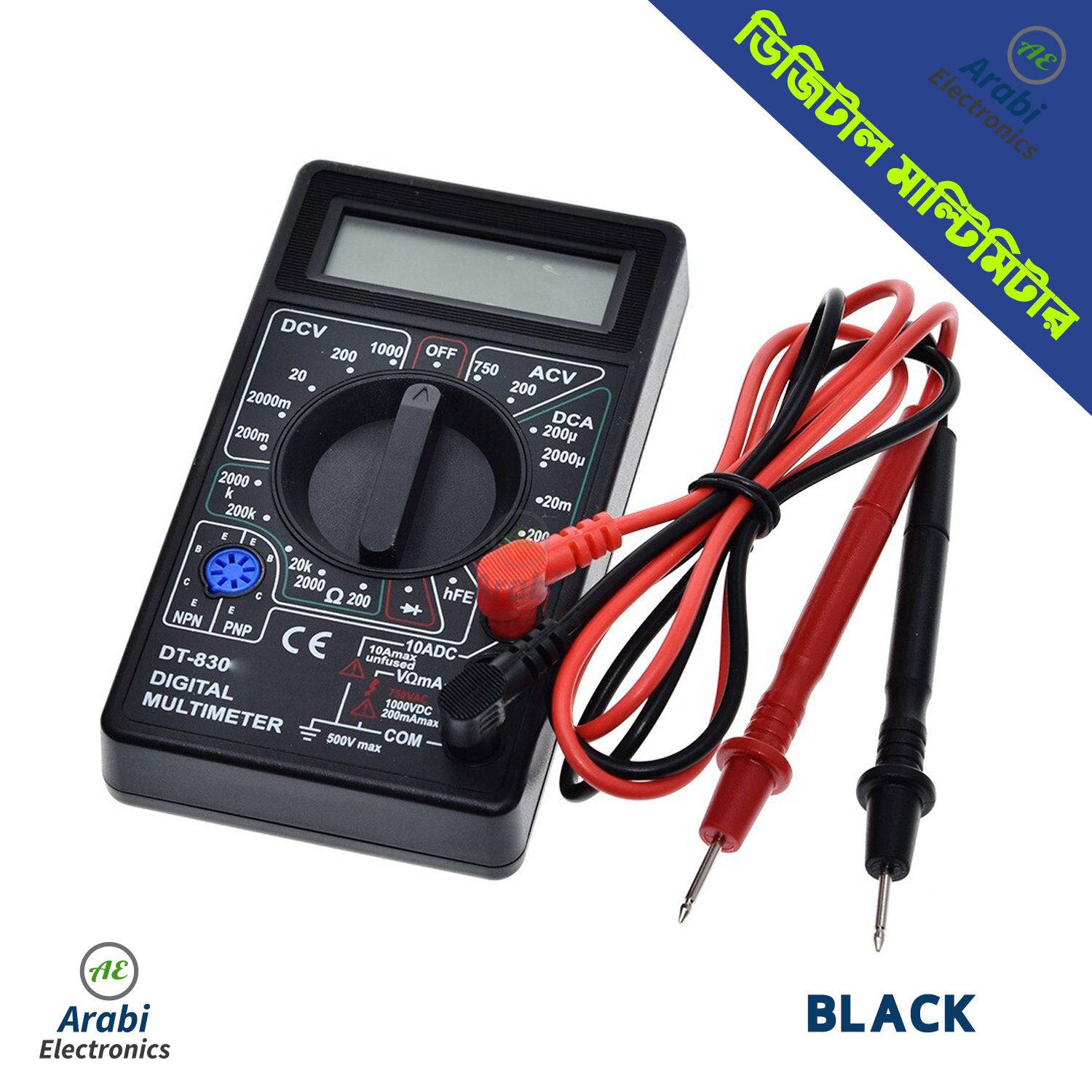 Brand New LCD Digital Multimeter AC DC Meter 750/1000V Amp Volt Ohm Tester- Black