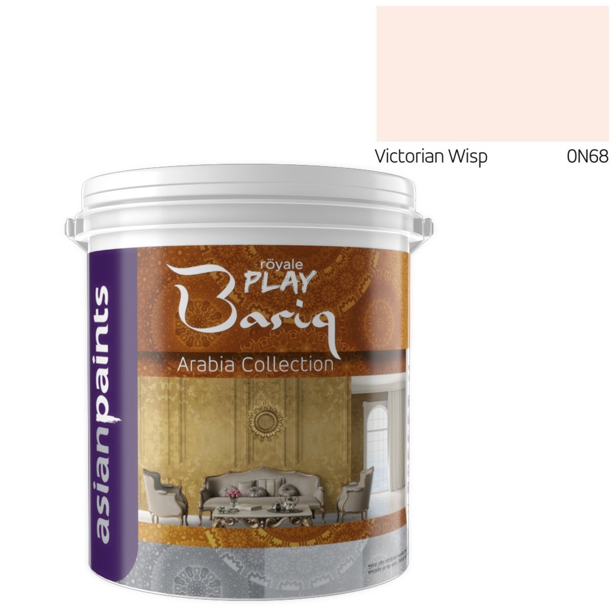 Asian Paints Royale Play Bariq Arabia Collection (White) - Victorian Wisp - 1L