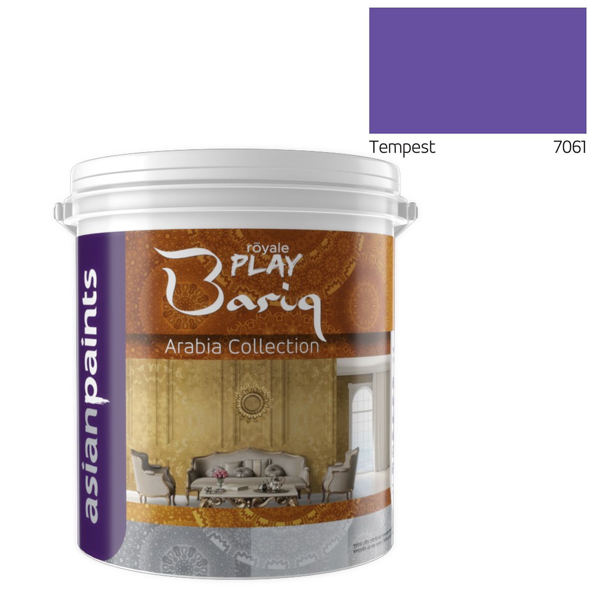 Asian Paints Royale Play Bariq Arabia Collection (Silver) - Tempest - 1L