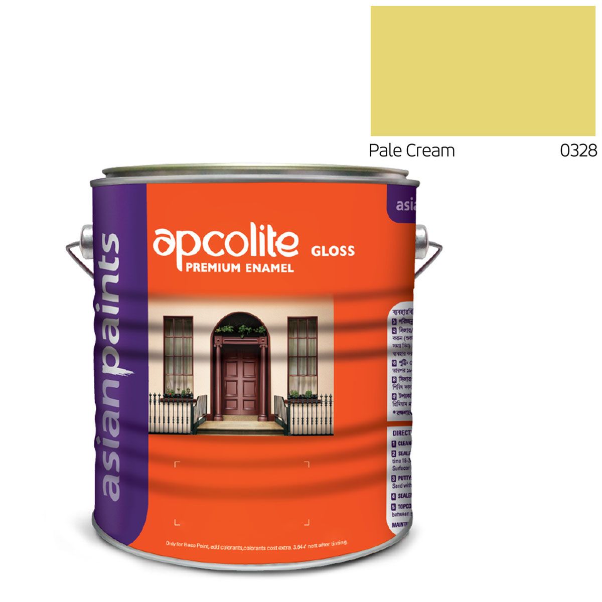 Apcolite Premium Gloss Paint - Pale Cream - 1L
