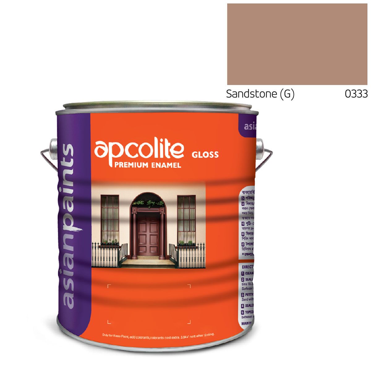 Apcolite Premium Gloss Paint - Sandstone (G) - 1L
