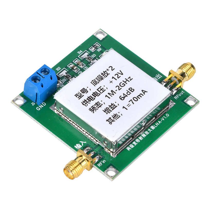 Amplifier Module RF Broadband Low Noise DC12V 70mA 0.1-2GHz 64dB Gain