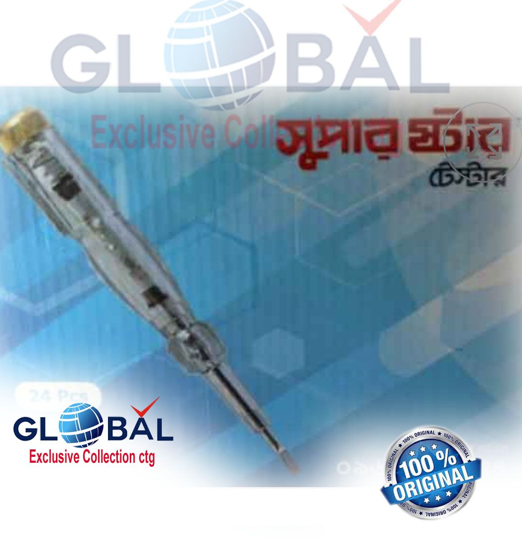 Professional Electrical Tester Super Star 1pcs