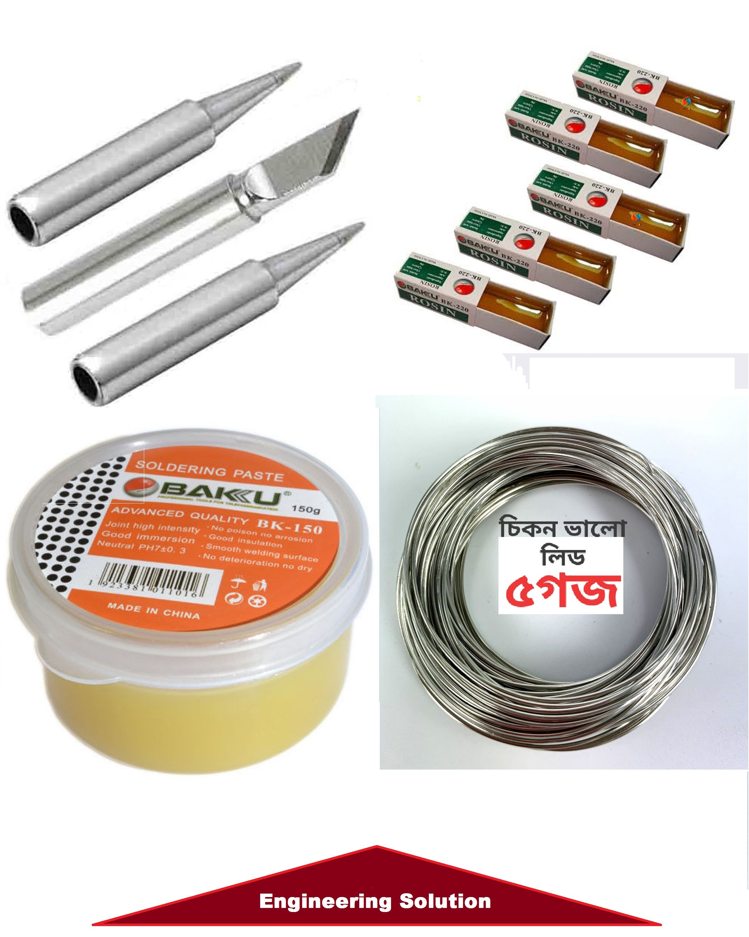 Soldering Tips,Rosin,Paste And Lead-4 Smart Item