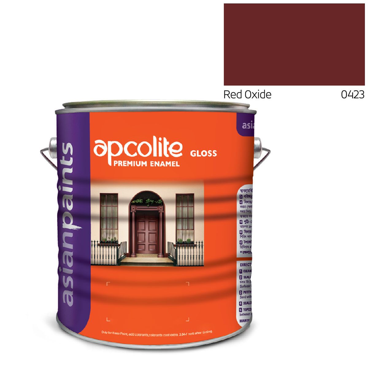 Apcolite Premium Gloss Paint - Red Oxide - 455 ML