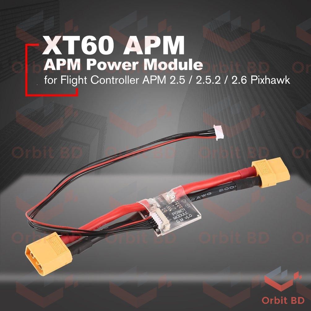 XT60 XT-60 Power Module Distribution Boards Module Electrical Circuitry & Parts