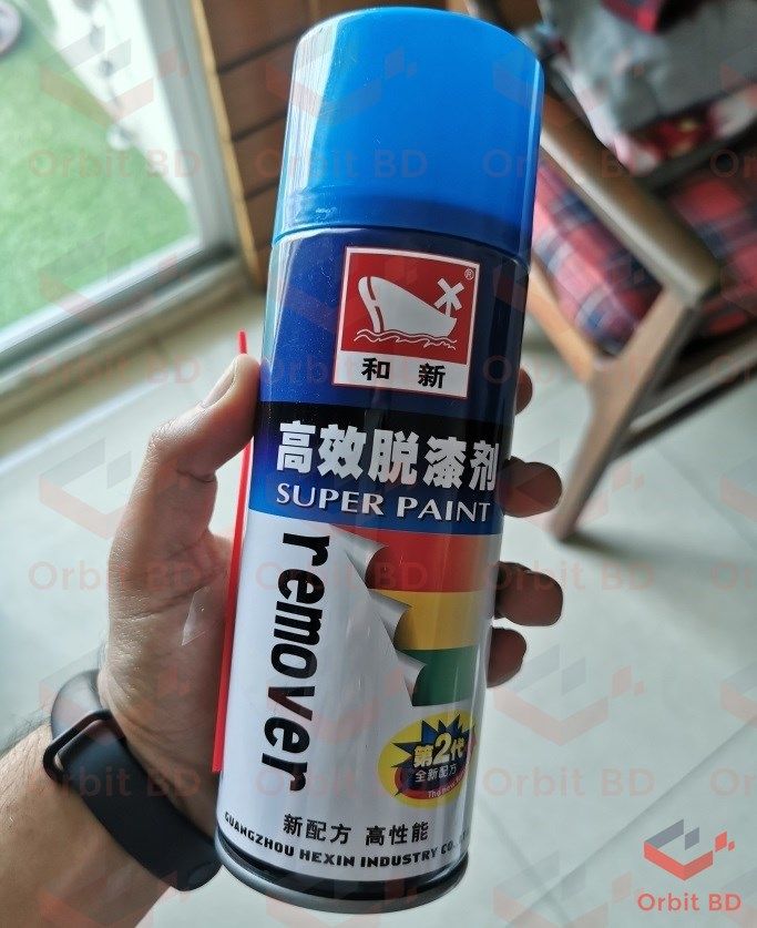 Spray Type Lacquer Cleaning Super Paint Stripper Paint Remover 400ml Paint Remover Can Removable Liquid Rubber Paint Spray Type